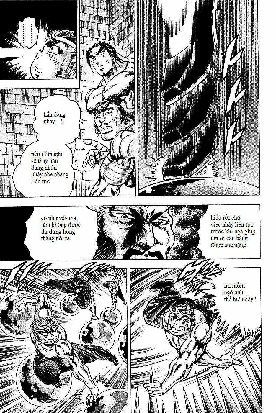 Akakatsuki!! Otokojuku - Seinen Yo, Taishi Wo Idake Chapter 71 trang 7