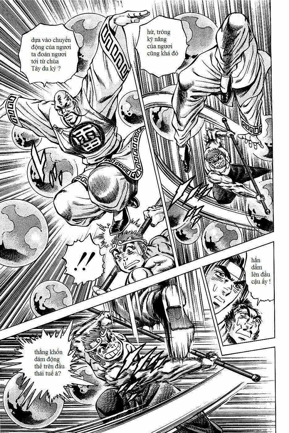 Akakatsuki!! Otokojuku - Seinen Yo, Taishi Wo Idake Chapter 71 trang 9