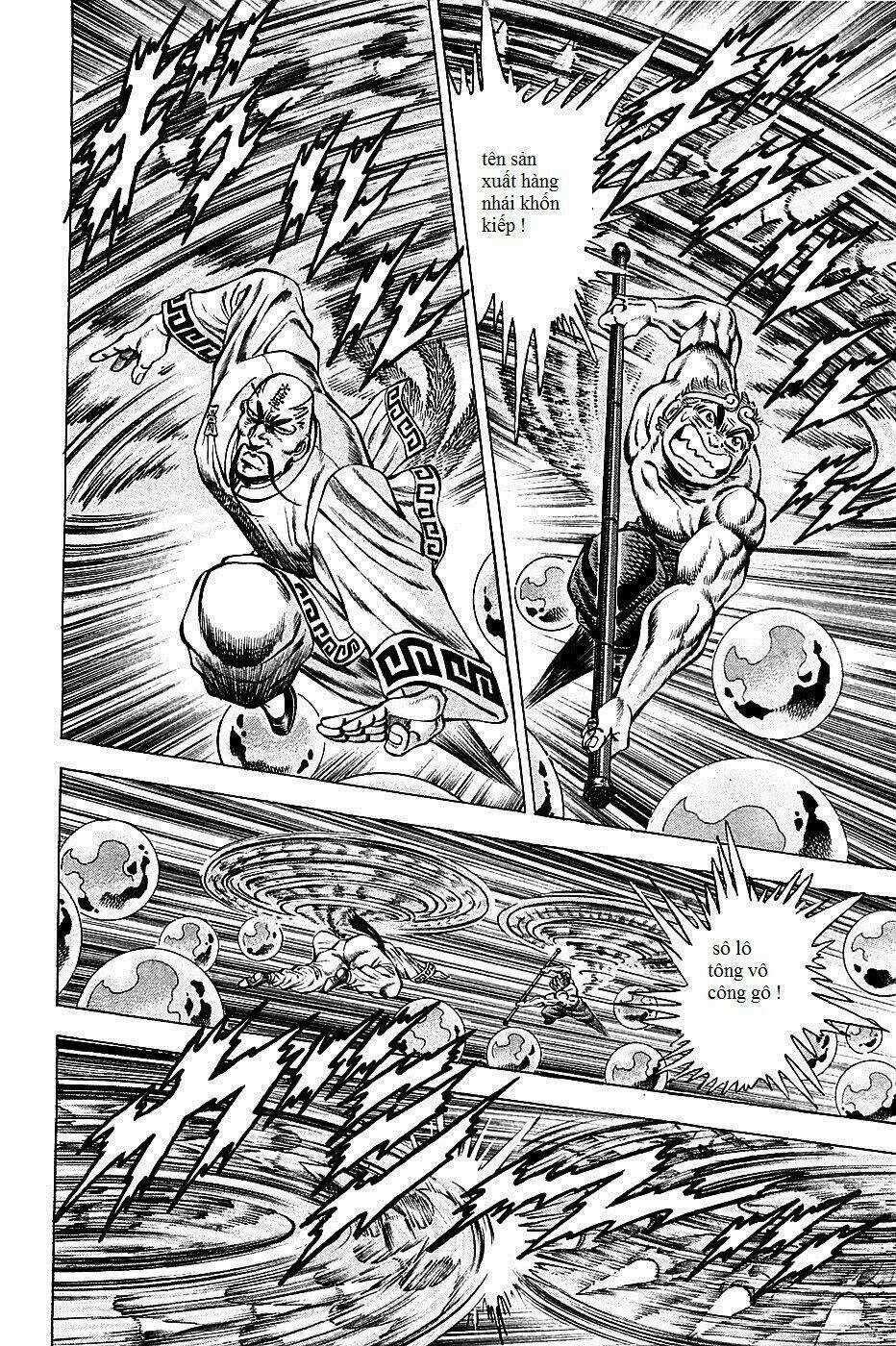 Akakatsuki!! Otokojuku - Seinen Yo, Taishi Wo Idake Chapter 72 trang 11