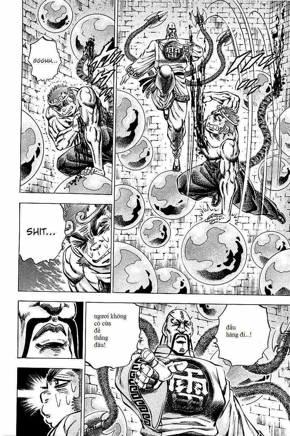 Akakatsuki!! Otokojuku - Seinen Yo, Taishi Wo Idake Chapter 72 trang 13