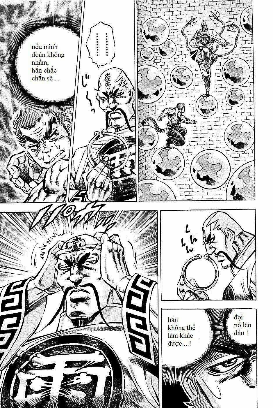 Akakatsuki!! Otokojuku - Seinen Yo, Taishi Wo Idake Chapter 72 trang 16