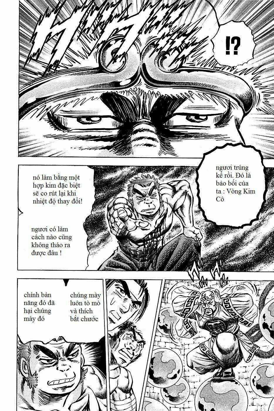 Akakatsuki!! Otokojuku - Seinen Yo, Taishi Wo Idake Chapter 72 trang 17