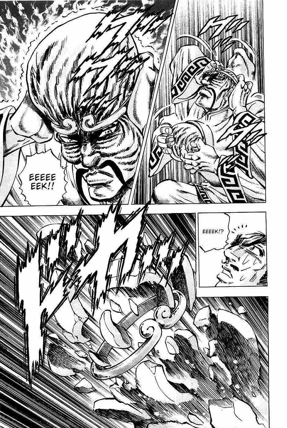 Akakatsuki!! Otokojuku - Seinen Yo, Taishi Wo Idake Chapter 72 trang 18