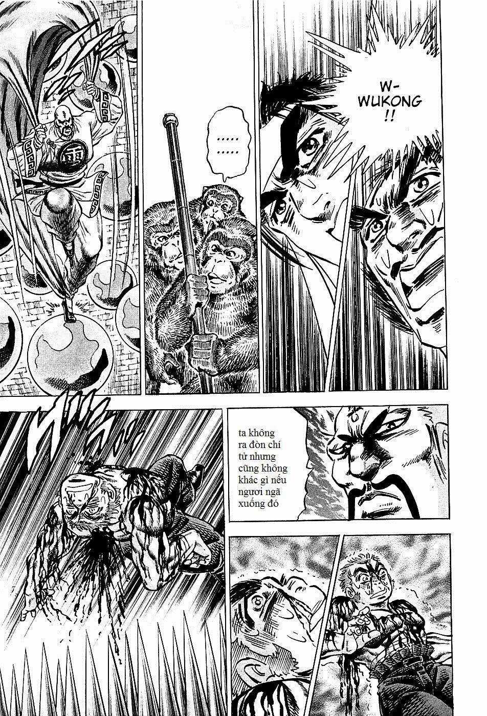 Akakatsuki!! Otokojuku - Seinen Yo, Taishi Wo Idake Chapter 73 trang 16