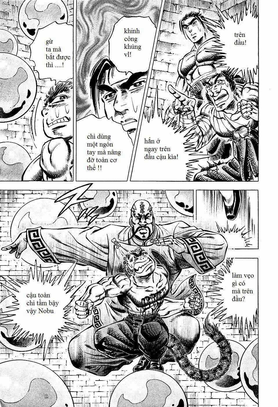 Akakatsuki!! Otokojuku - Seinen Yo, Taishi Wo Idake Chapter 73 trang 2