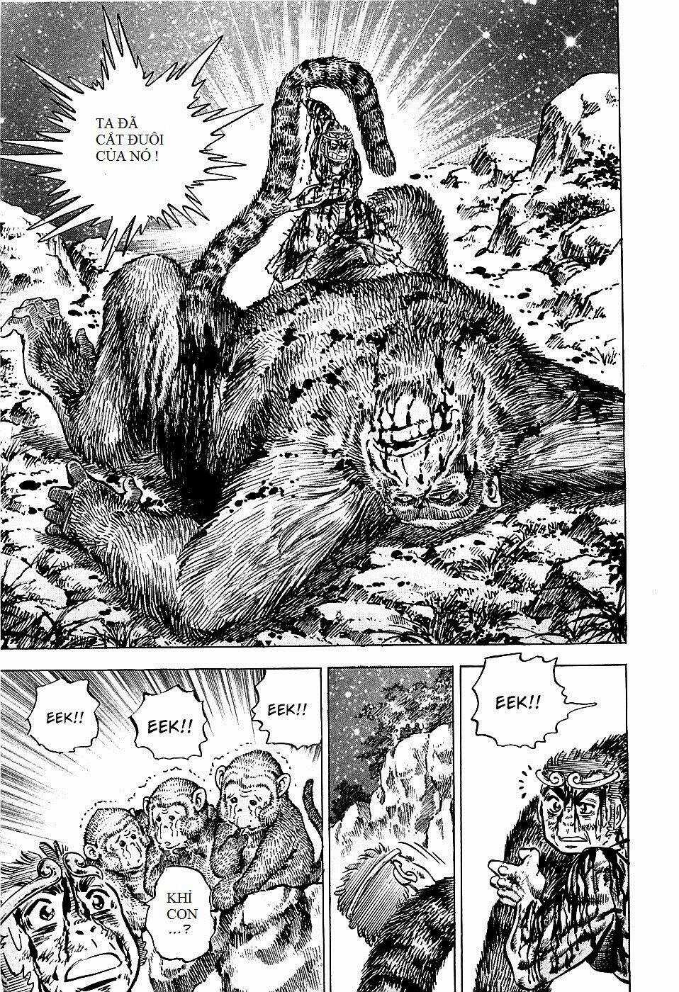 Akakatsuki!! Otokojuku - Seinen Yo, Taishi Wo Idake Chapter 73 trang 22