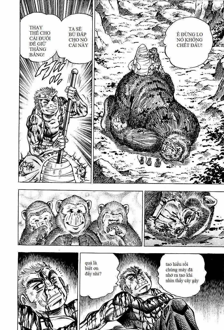 Akakatsuki!! Otokojuku - Seinen Yo, Taishi Wo Idake Chapter 73 trang 23