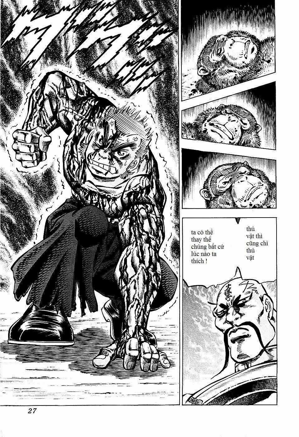 Akakatsuki!! Otokojuku - Seinen Yo, Taishi Wo Idake Chapter 73 trang 24