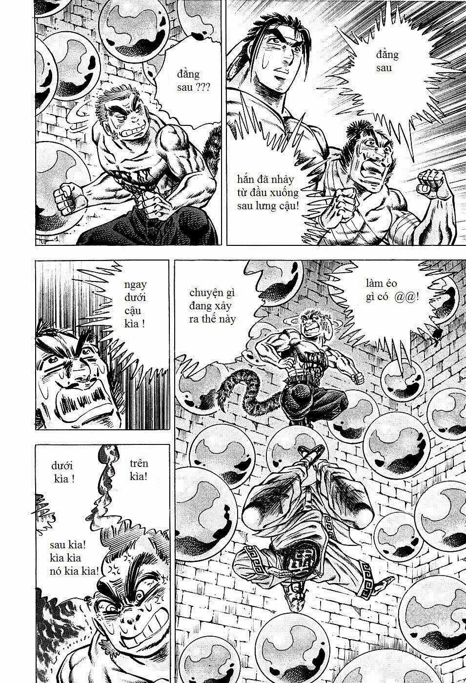 Akakatsuki!! Otokojuku - Seinen Yo, Taishi Wo Idake Chapter 73 trang 3