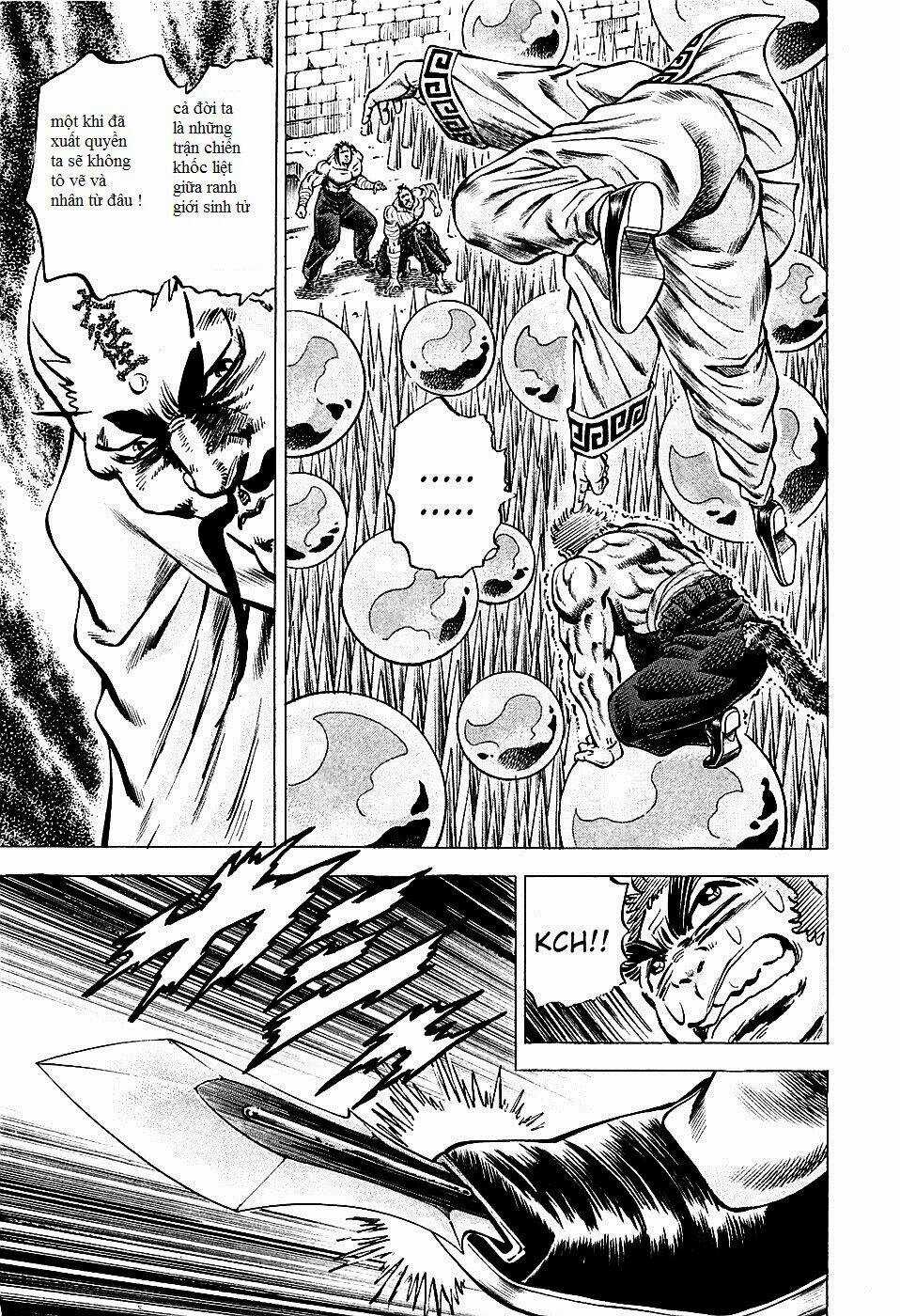 Akakatsuki!! Otokojuku - Seinen Yo, Taishi Wo Idake Chapter 73 trang 4