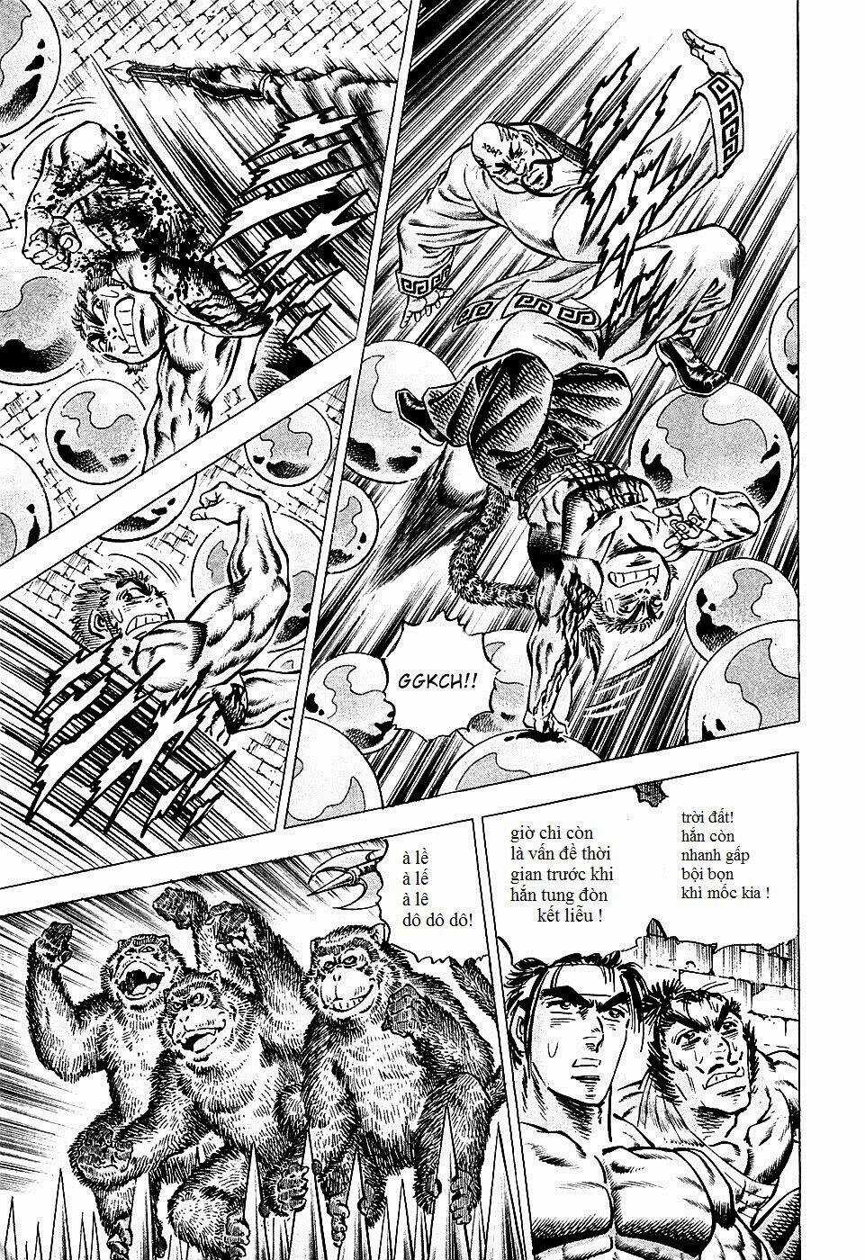 Akakatsuki!! Otokojuku - Seinen Yo, Taishi Wo Idake Chapter 73 trang 6