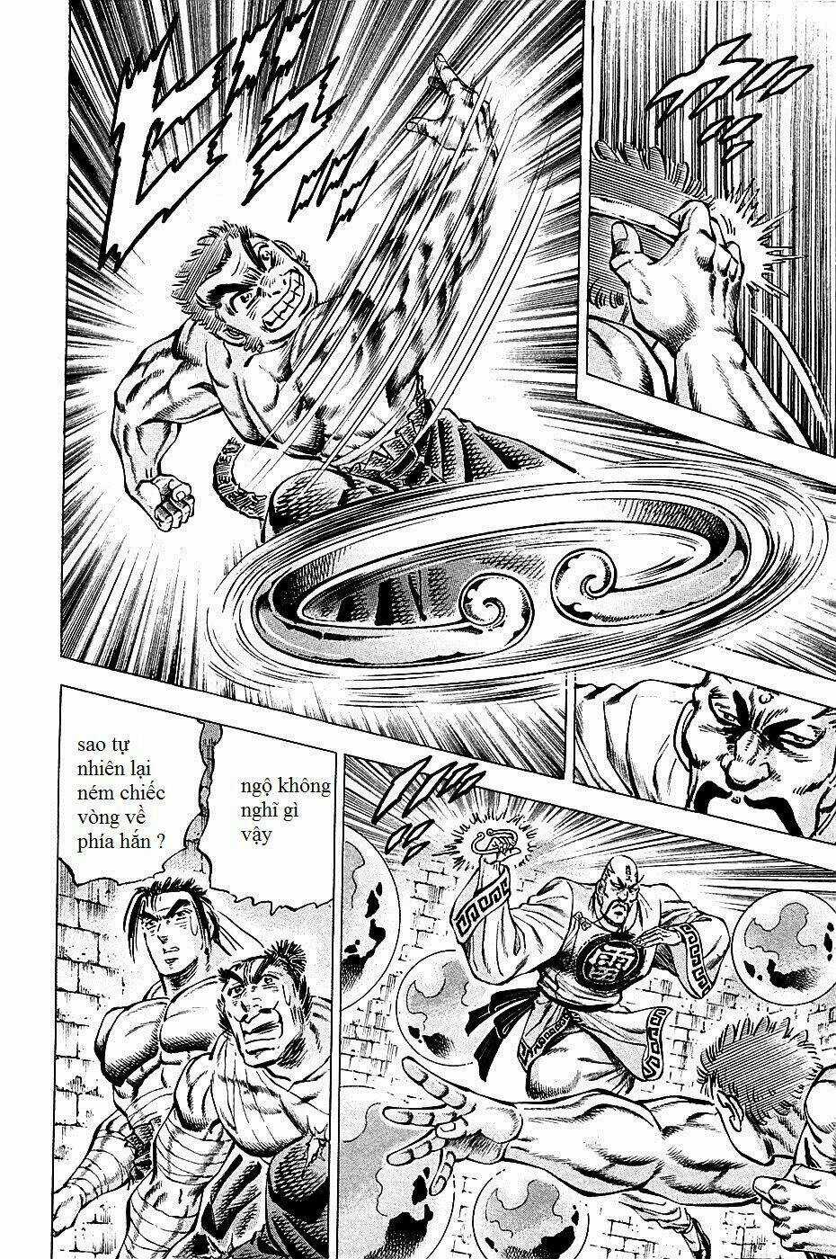 Akakatsuki!! Otokojuku - Seinen Yo, Taishi Wo Idake Chapter 74 trang 15