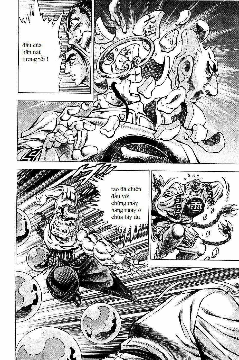 Akakatsuki!! Otokojuku - Seinen Yo, Taishi Wo Idake Chapter 74 trang 19