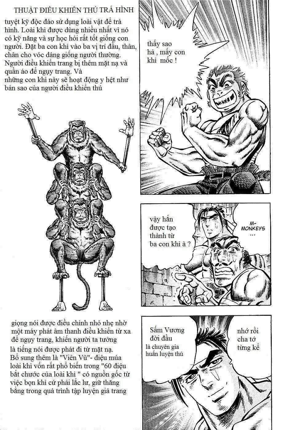 Akakatsuki!! Otokojuku - Seinen Yo, Taishi Wo Idake Chapter 74 trang 22