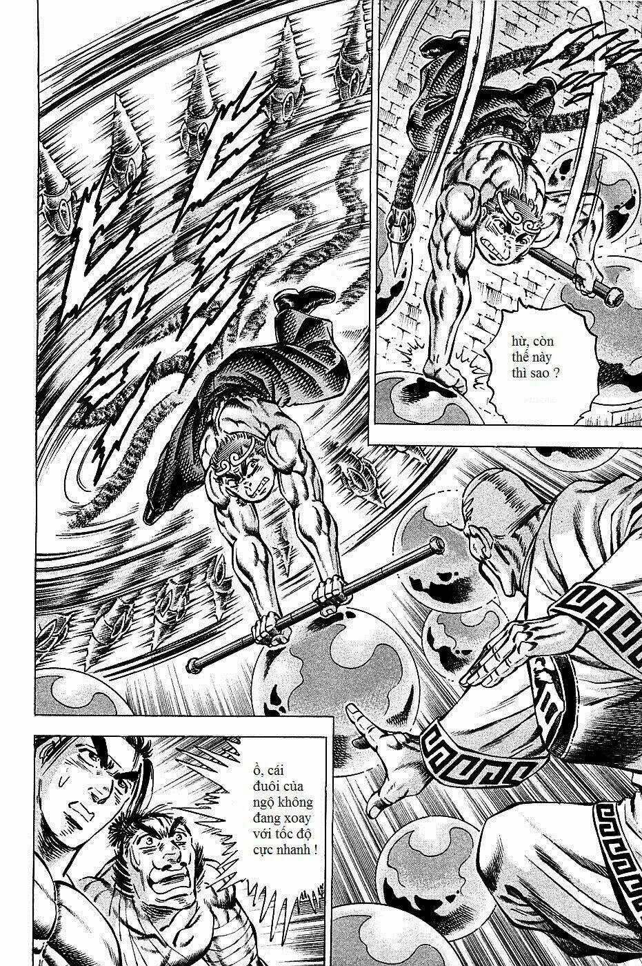 Akakatsuki!! Otokojuku - Seinen Yo, Taishi Wo Idake Chapter 74 trang 5