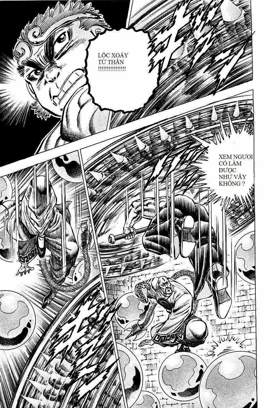 Akakatsuki!! Otokojuku - Seinen Yo, Taishi Wo Idake Chapter 74 trang 6