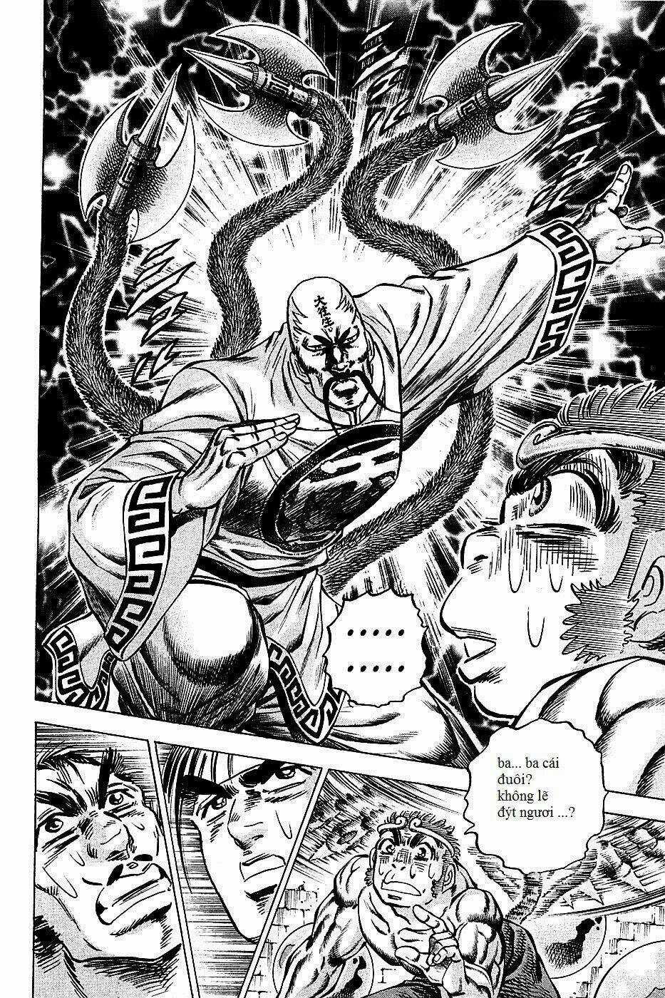 Akakatsuki!! Otokojuku - Seinen Yo, Taishi Wo Idake Chapter 74 trang 9