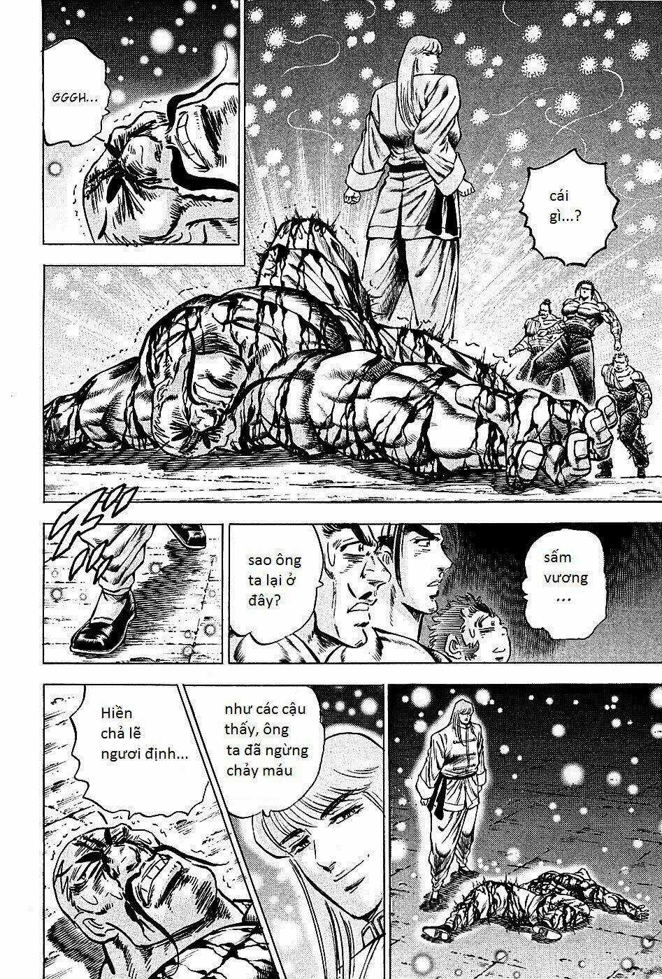 Akakatsuki!! Otokojuku - Seinen Yo, Taishi Wo Idake Chapter 75 trang 13