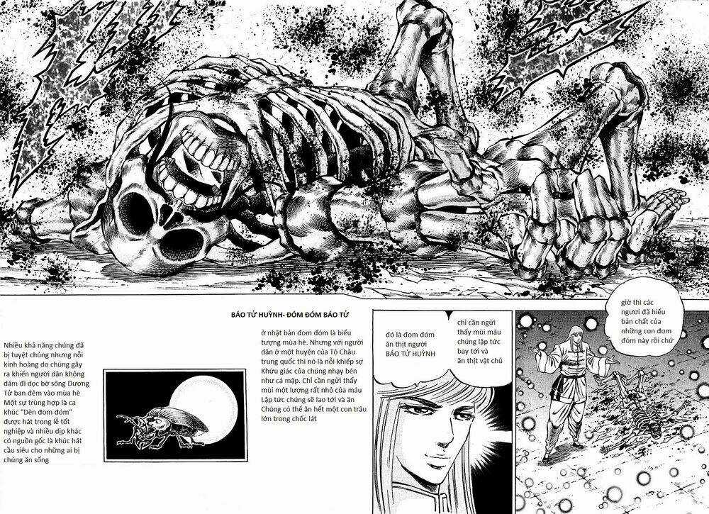 Akakatsuki!! Otokojuku - Seinen Yo, Taishi Wo Idake Chapter 75 trang 17