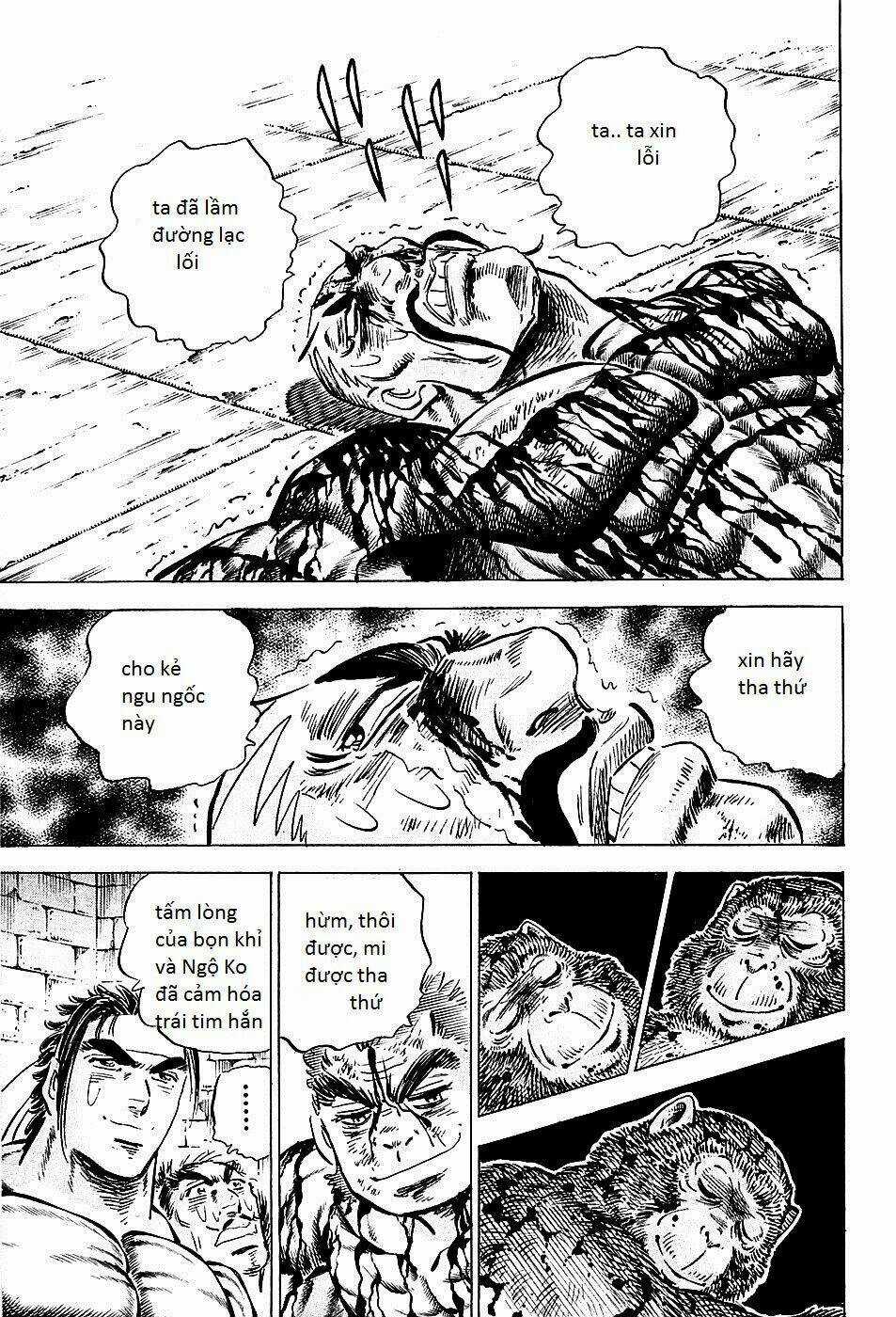 Akakatsuki!! Otokojuku - Seinen Yo, Taishi Wo Idake Chapter 75 trang 6