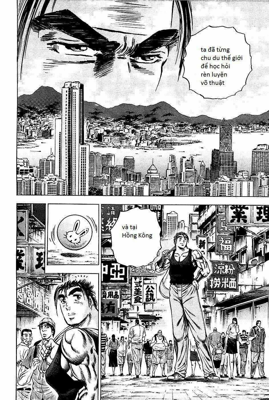 Akakatsuki!! Otokojuku - Seinen Yo, Taishi Wo Idake Chapter 76 trang 10