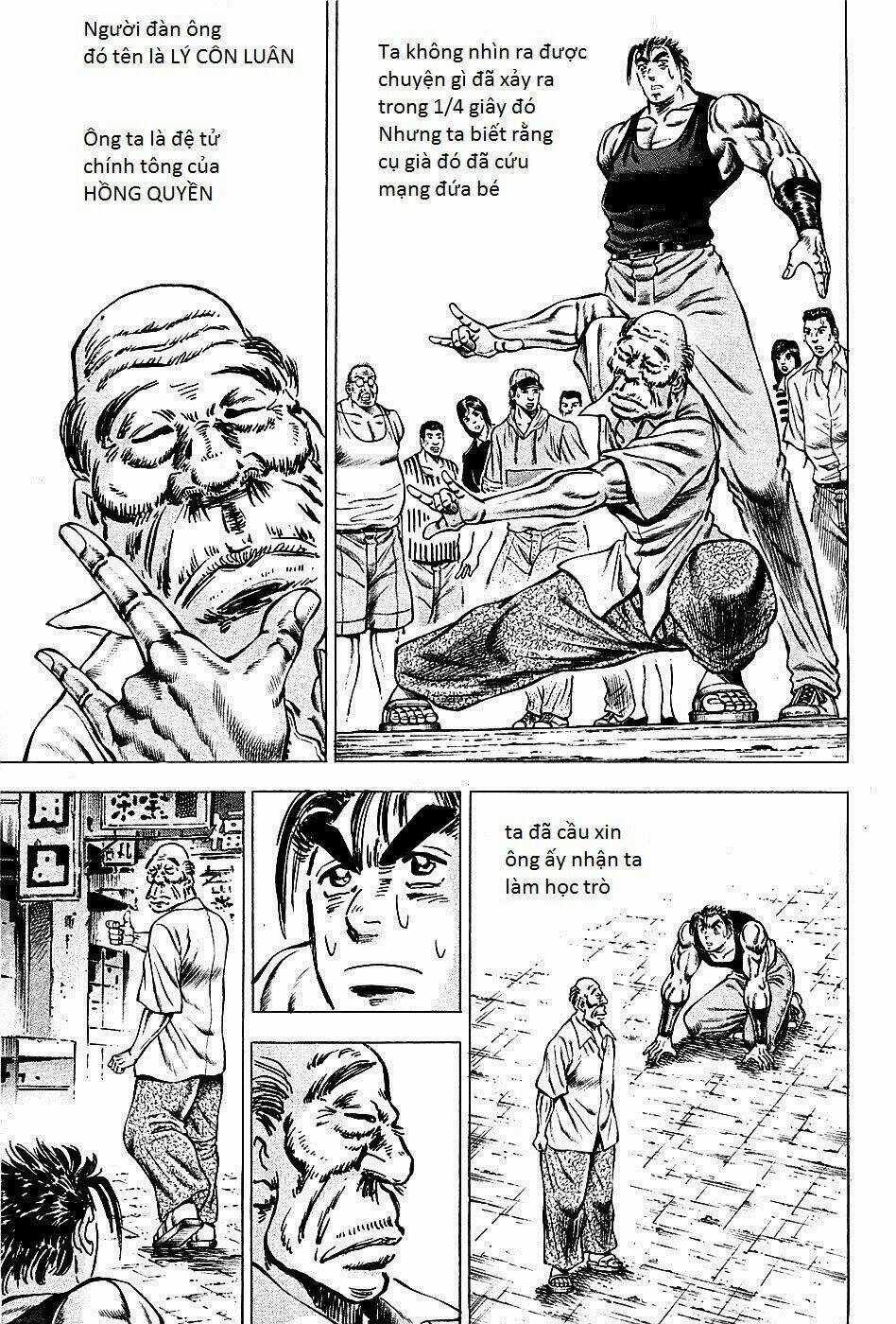 Akakatsuki!! Otokojuku - Seinen Yo, Taishi Wo Idake Chapter 76 trang 13