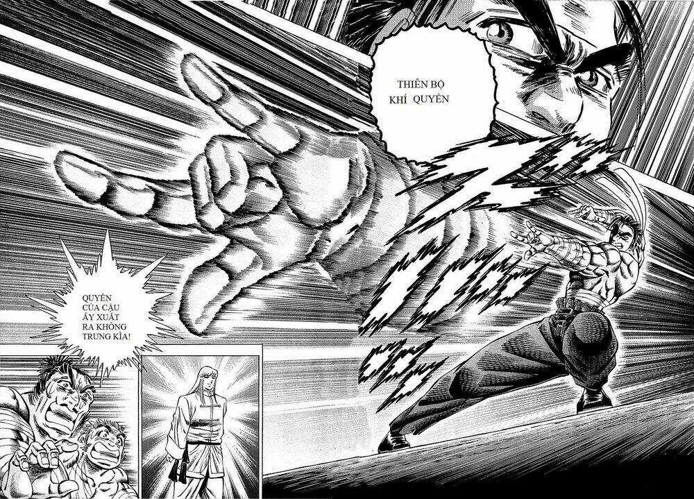 Akakatsuki!! Otokojuku - Seinen Yo, Taishi Wo Idake Chapter 76 trang 16