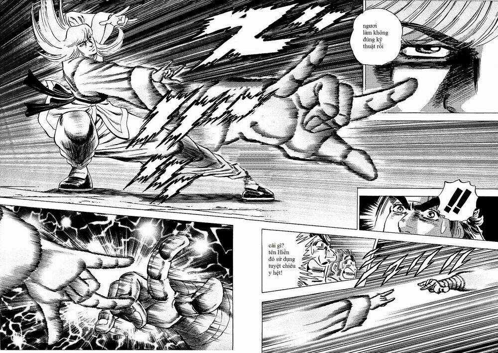 Akakatsuki!! Otokojuku - Seinen Yo, Taishi Wo Idake Chapter 76 trang 17