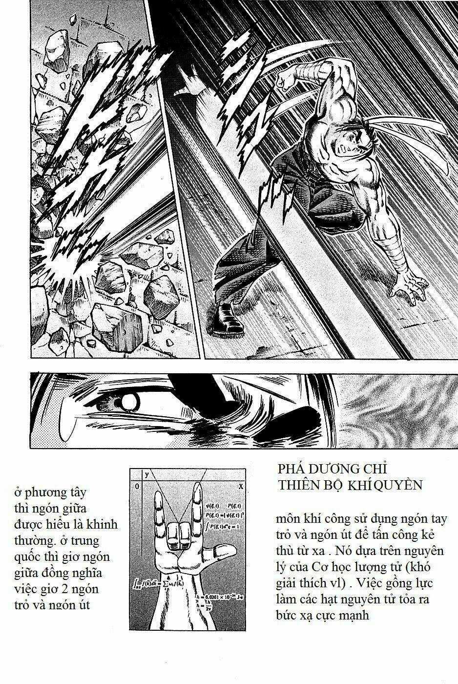 Akakatsuki!! Otokojuku - Seinen Yo, Taishi Wo Idake Chapter 76 trang 18