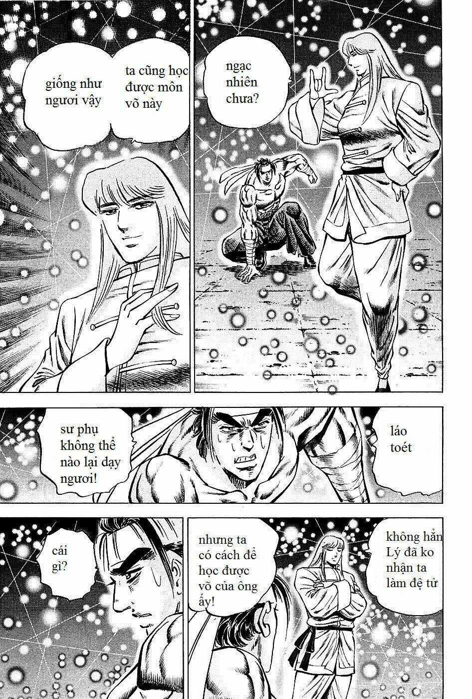 Akakatsuki!! Otokojuku - Seinen Yo, Taishi Wo Idake Chapter 76 trang 19