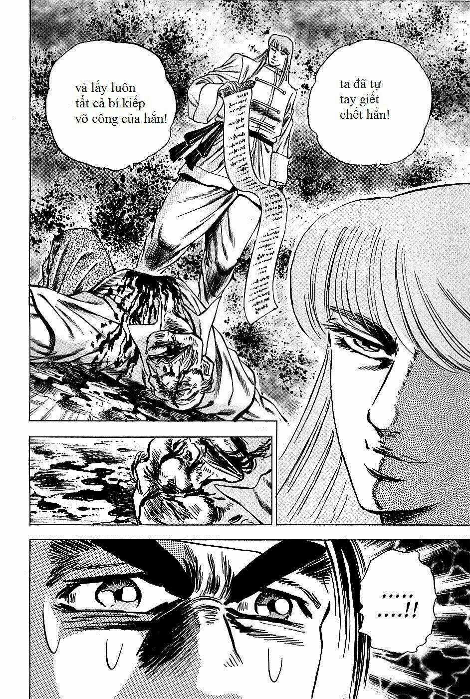 Akakatsuki!! Otokojuku - Seinen Yo, Taishi Wo Idake Chapter 76 trang 20