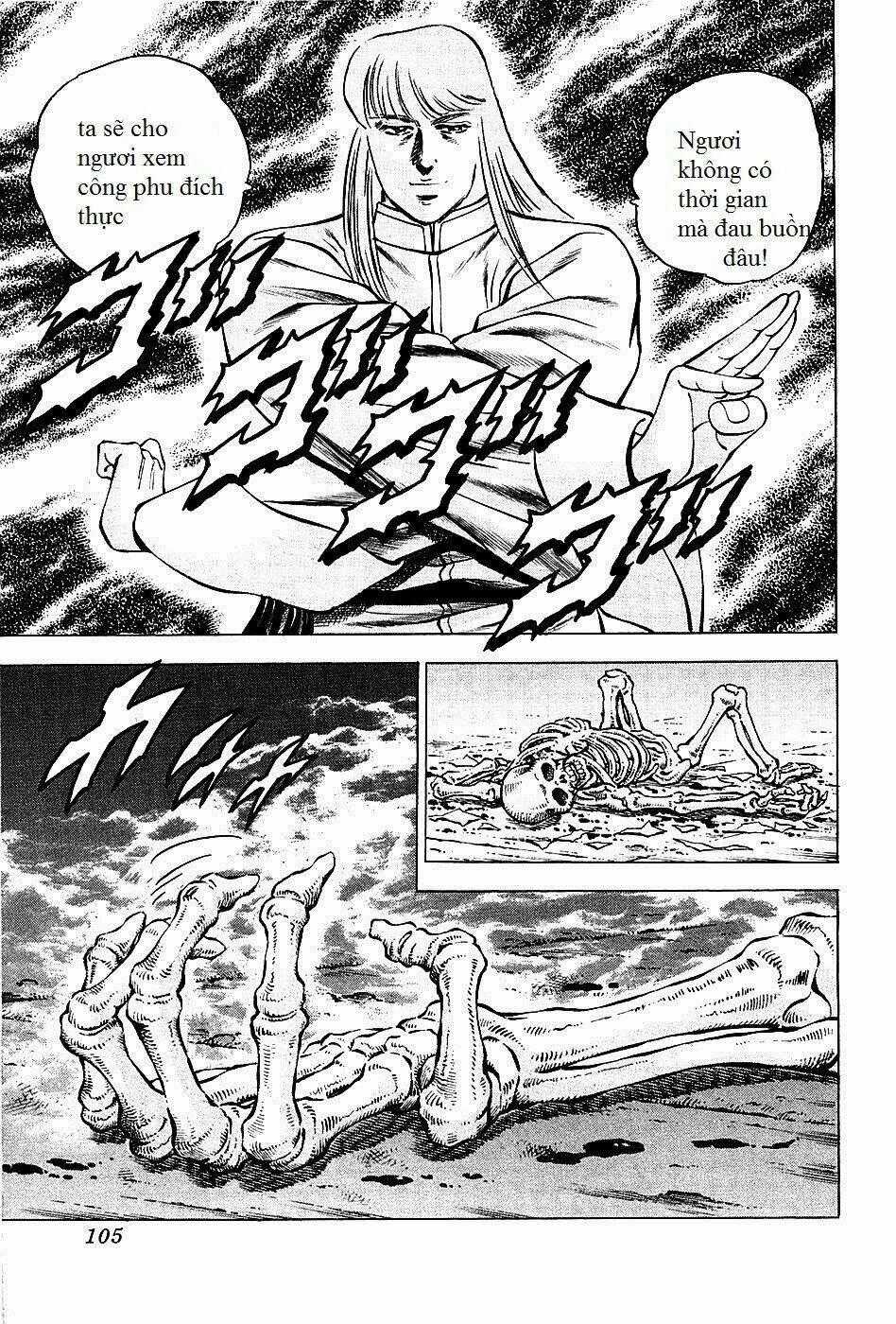 Akakatsuki!! Otokojuku - Seinen Yo, Taishi Wo Idake Chapter 76 trang 21