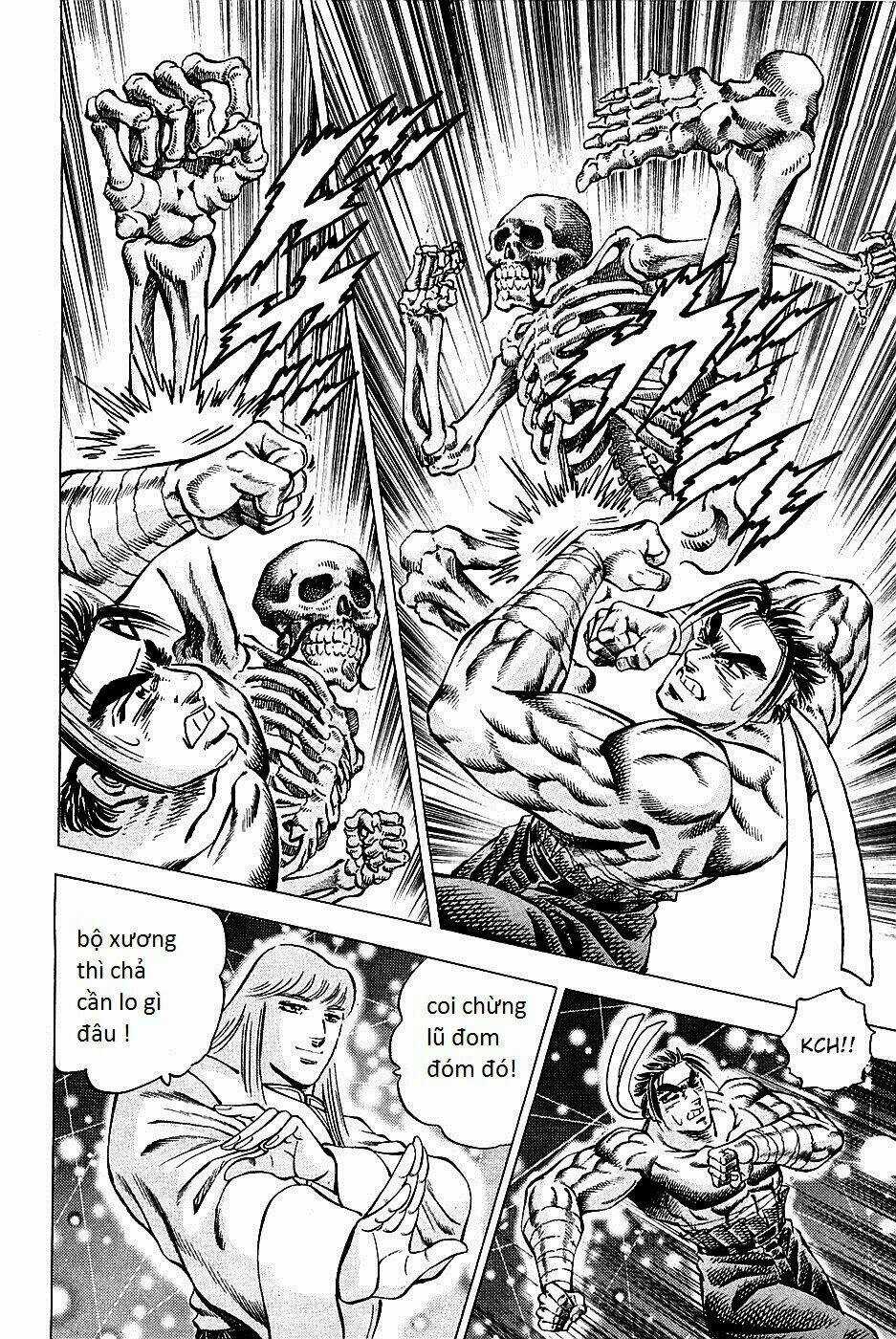 Akakatsuki!! Otokojuku - Seinen Yo, Taishi Wo Idake Chapter 77 trang 11