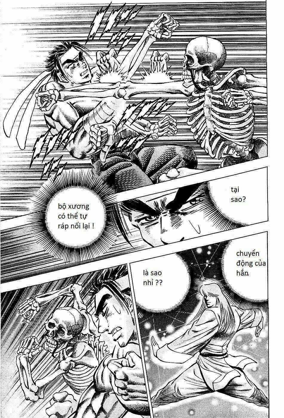 Akakatsuki!! Otokojuku - Seinen Yo, Taishi Wo Idake Chapter 77 trang 12