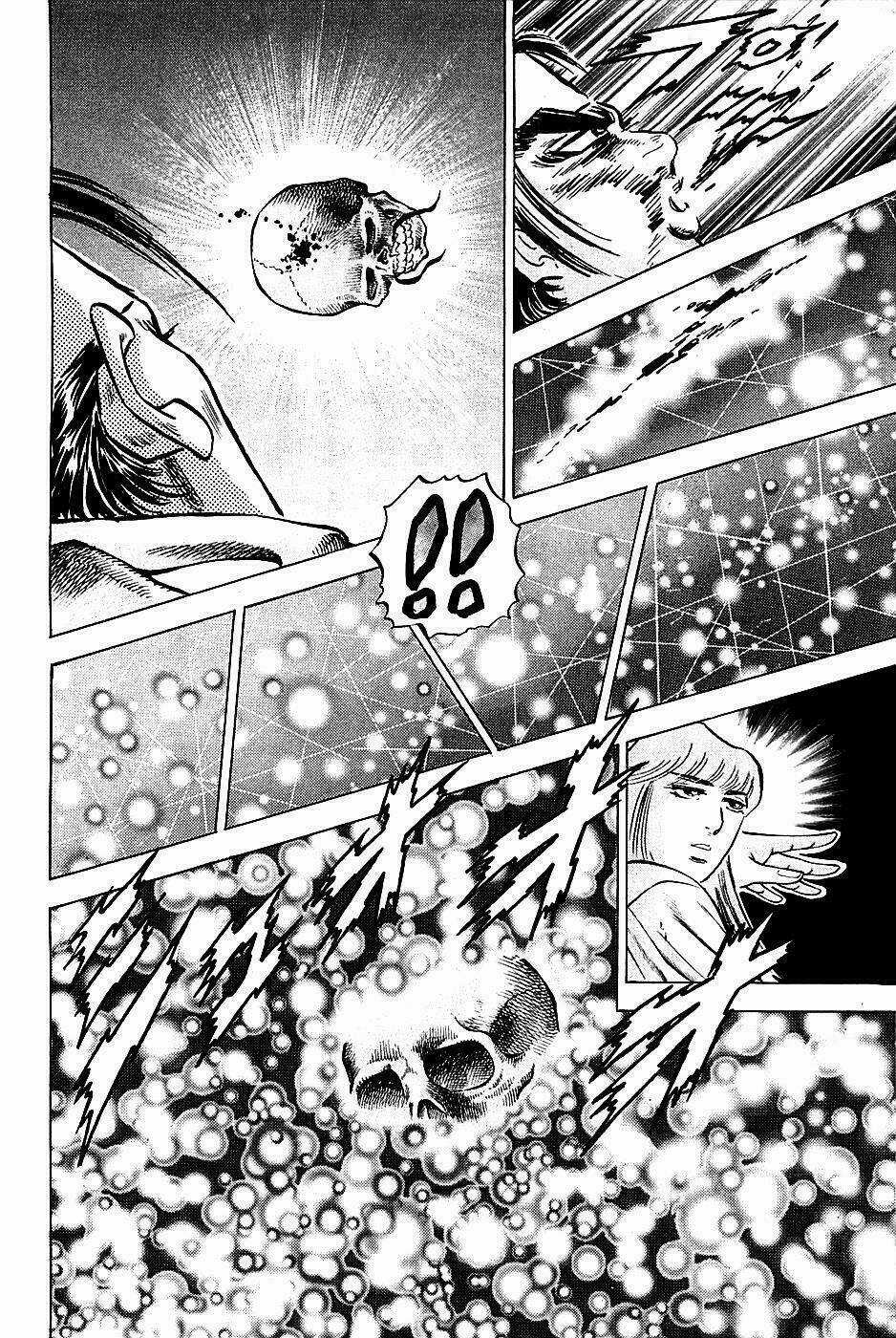 Akakatsuki!! Otokojuku - Seinen Yo, Taishi Wo Idake Chapter 77 trang 17