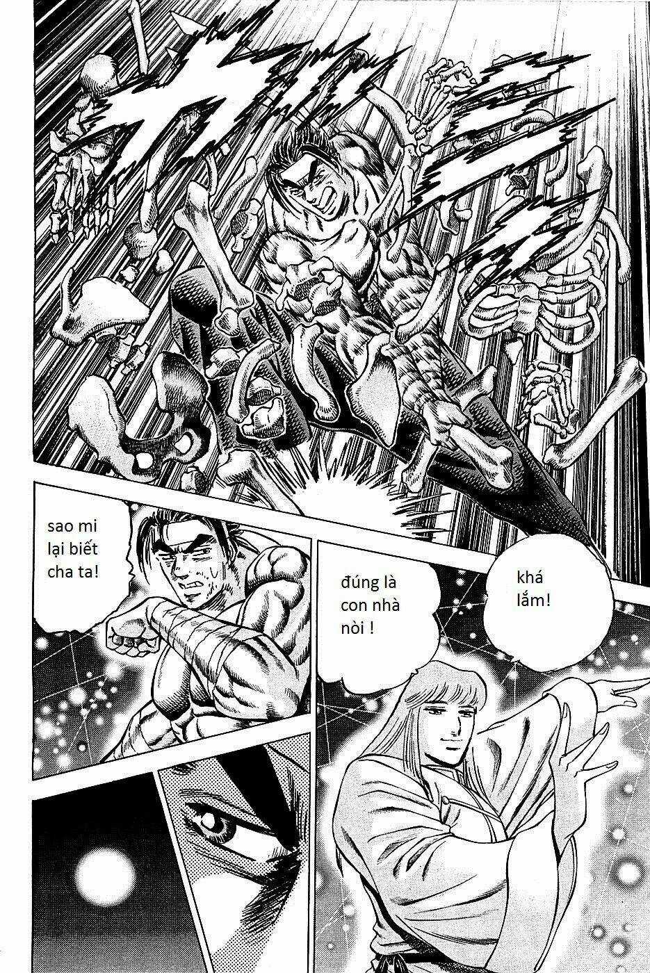 Akakatsuki!! Otokojuku - Seinen Yo, Taishi Wo Idake Chapter 77 trang 19