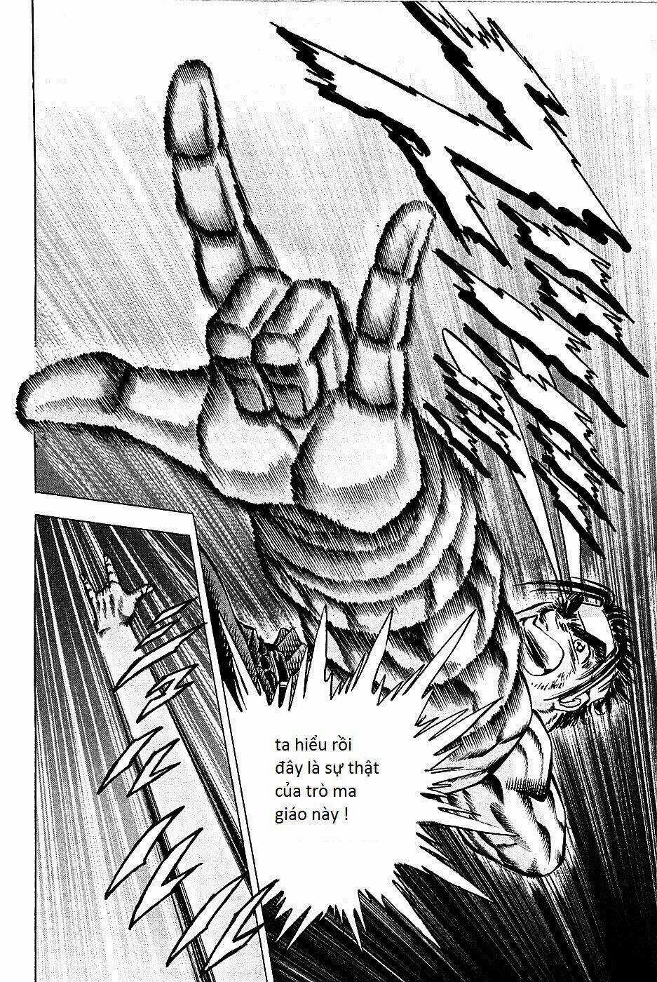 Akakatsuki!! Otokojuku - Seinen Yo, Taishi Wo Idake Chapter 77 trang 21