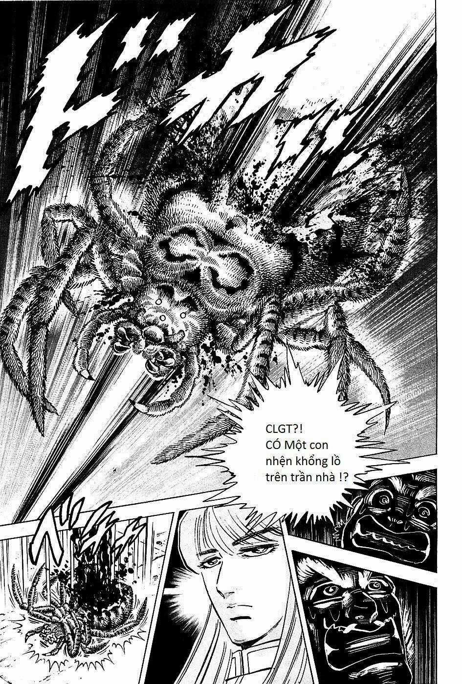 Akakatsuki!! Otokojuku - Seinen Yo, Taishi Wo Idake Chapter 77 trang 22