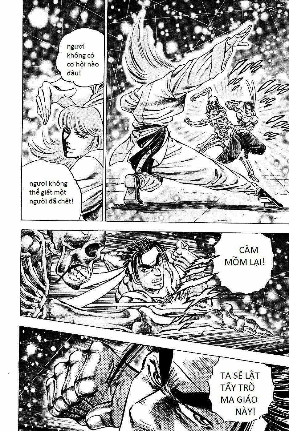 Akakatsuki!! Otokojuku - Seinen Yo, Taishi Wo Idake Chapter 77 trang 5