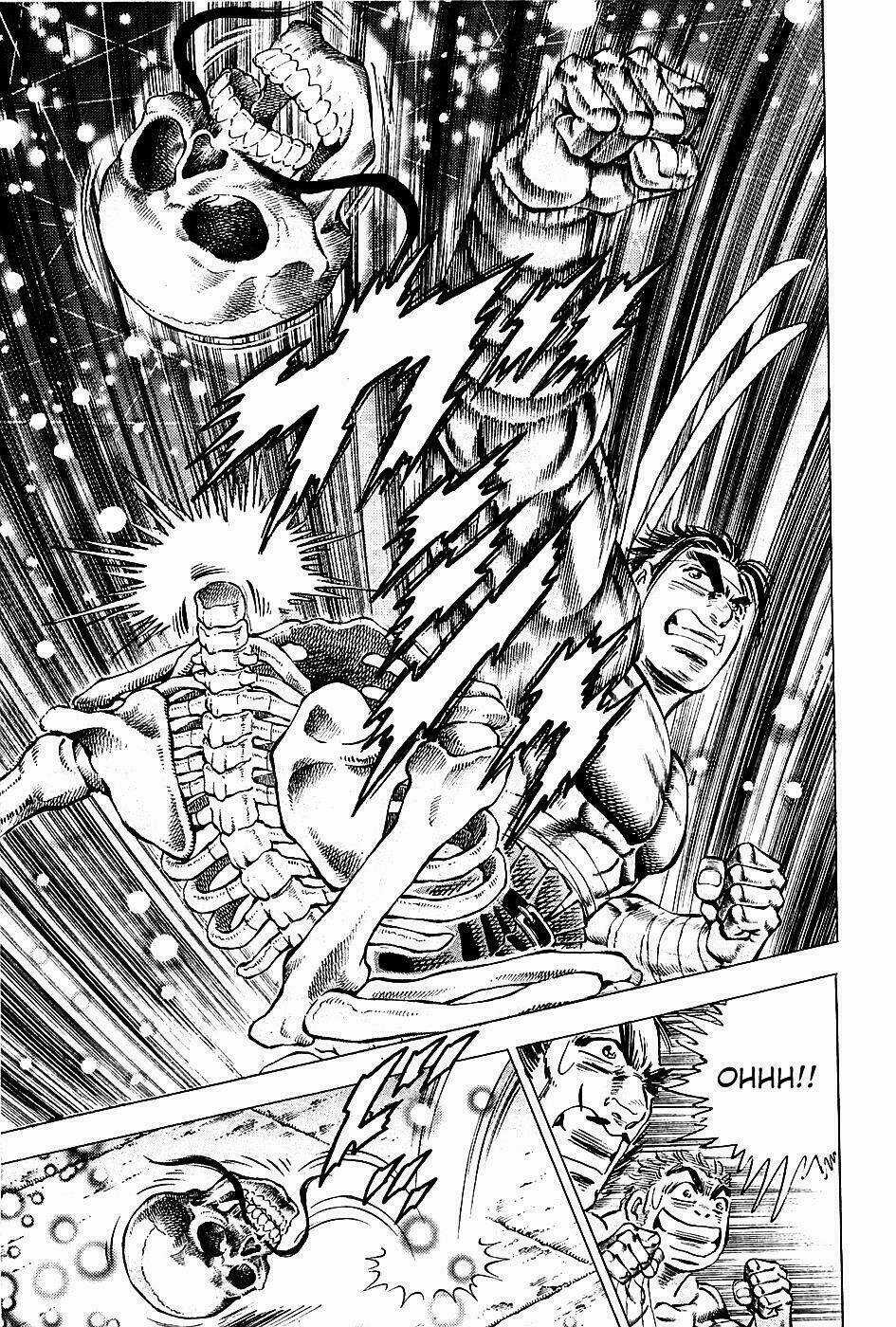 Akakatsuki!! Otokojuku - Seinen Yo, Taishi Wo Idake Chapter 77 trang 6