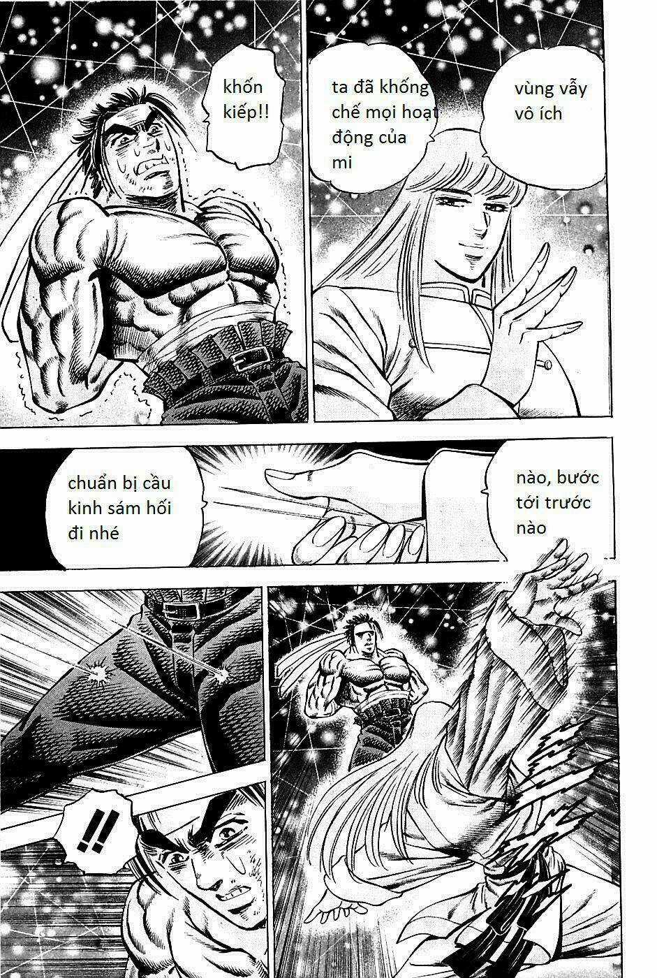 Akakatsuki!! Otokojuku - Seinen Yo, Taishi Wo Idake Chapter 78 trang 12