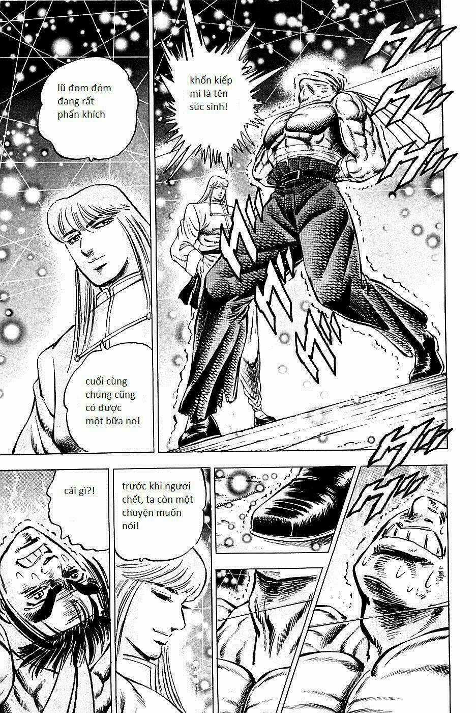 Akakatsuki!! Otokojuku - Seinen Yo, Taishi Wo Idake Chapter 78 trang 14