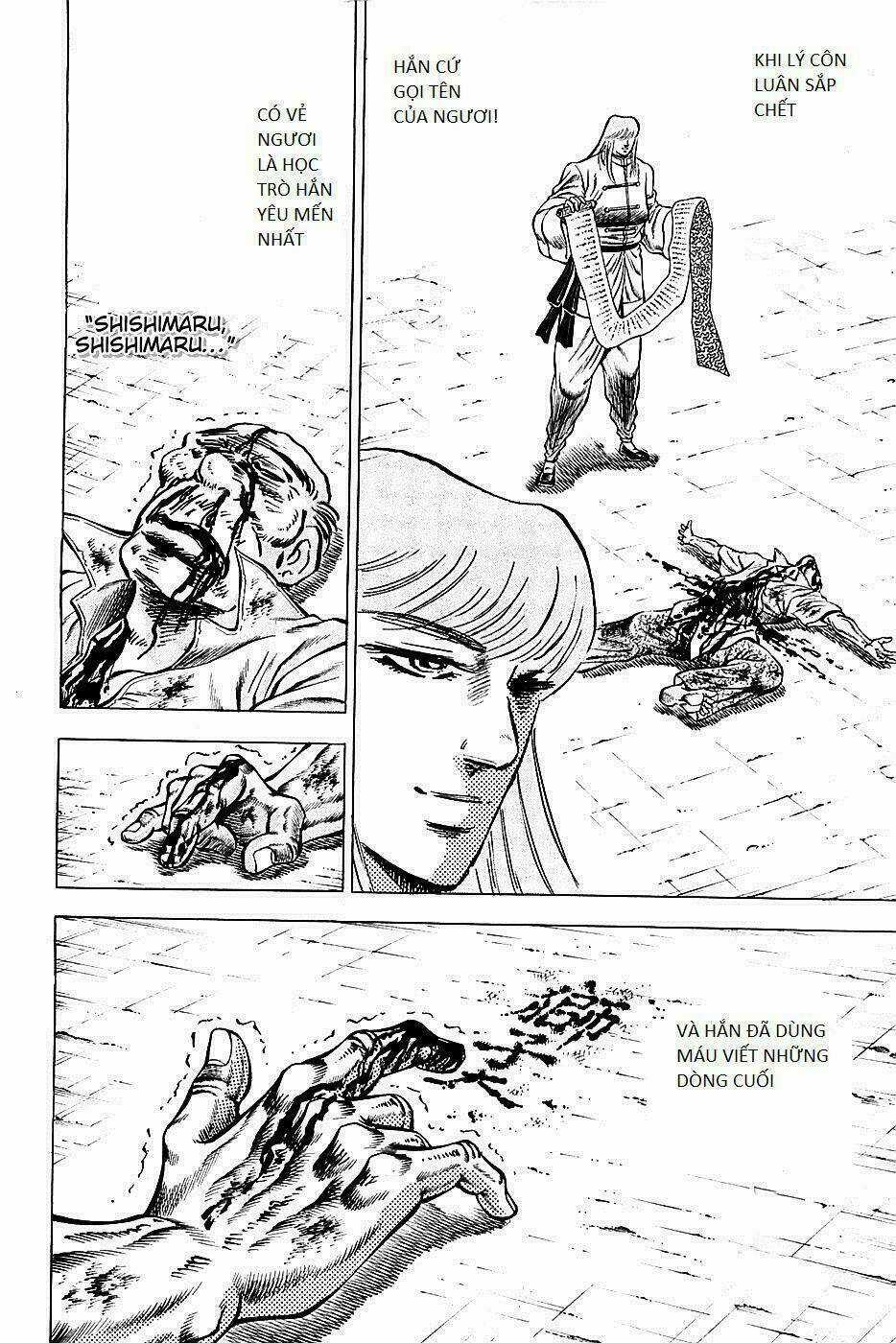 Akakatsuki!! Otokojuku - Seinen Yo, Taishi Wo Idake Chapter 78 trang 15