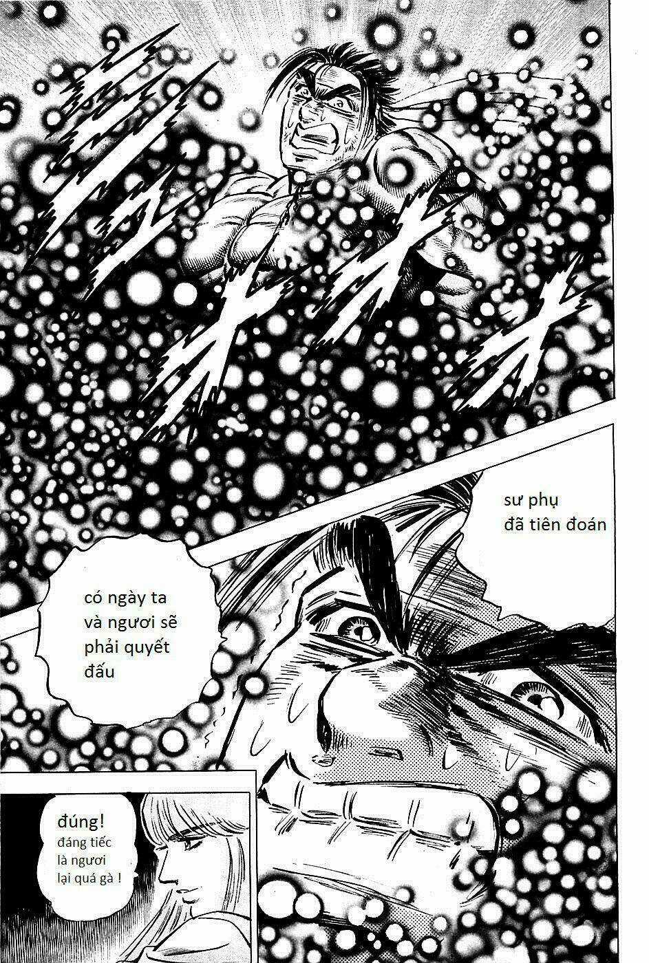 Akakatsuki!! Otokojuku - Seinen Yo, Taishi Wo Idake Chapter 78 trang 18