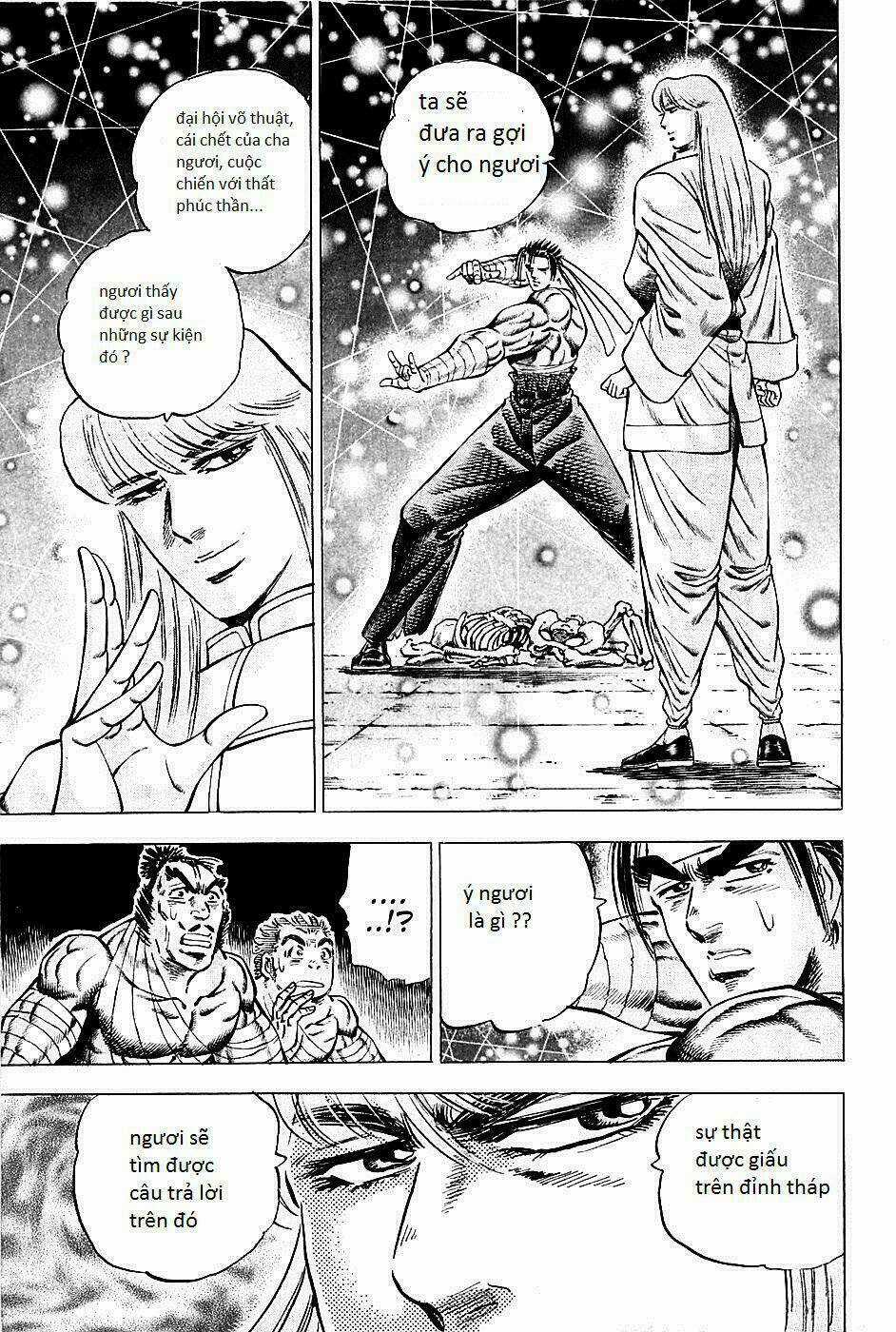 Akakatsuki!! Otokojuku - Seinen Yo, Taishi Wo Idake Chapter 78 trang 2