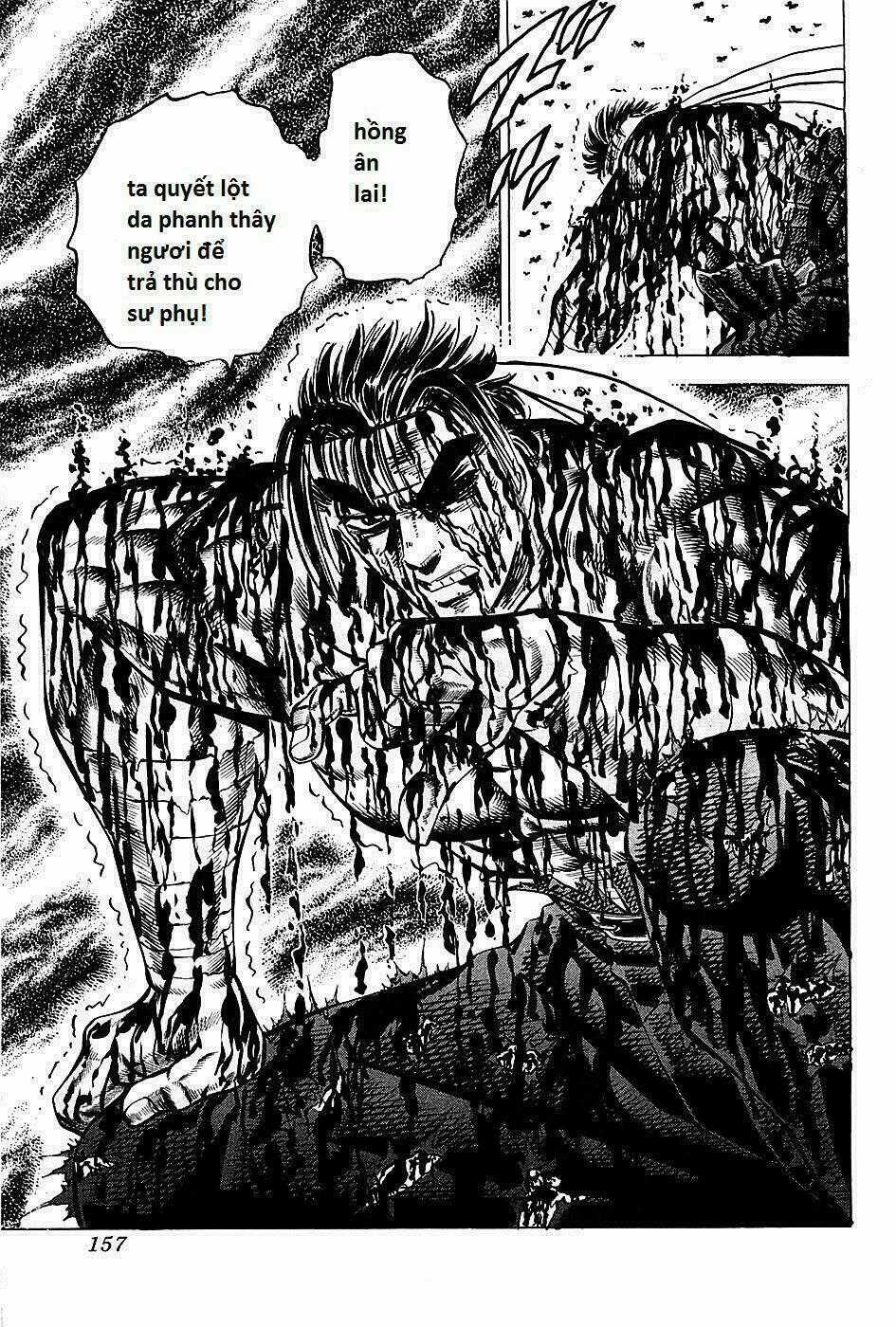 Akakatsuki!! Otokojuku - Seinen Yo, Taishi Wo Idake Chapter 78 trang 22