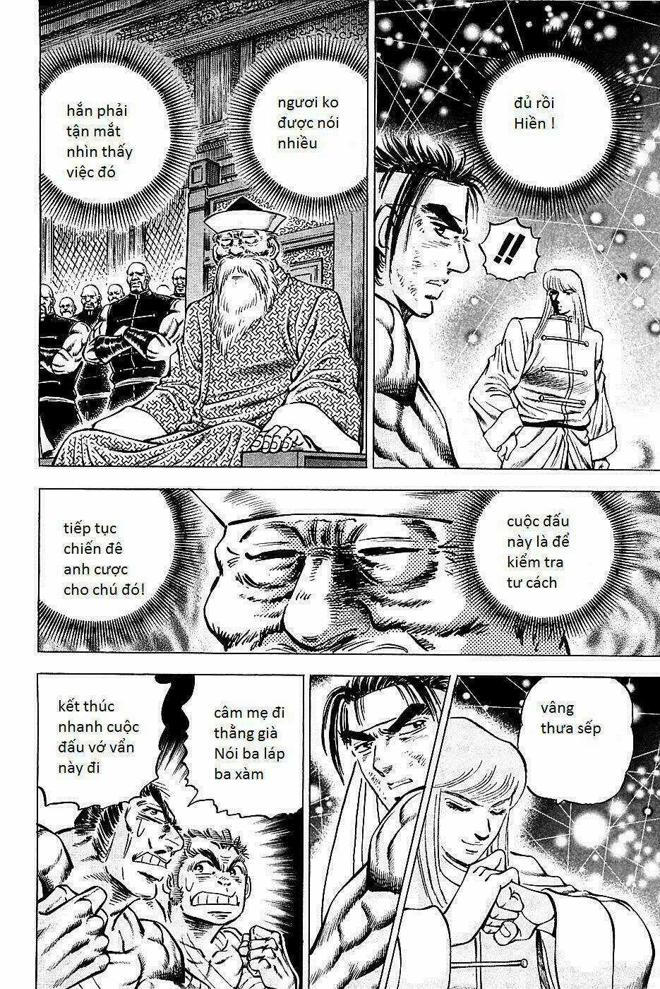 Akakatsuki!! Otokojuku - Seinen Yo, Taishi Wo Idake Chapter 78 trang 3