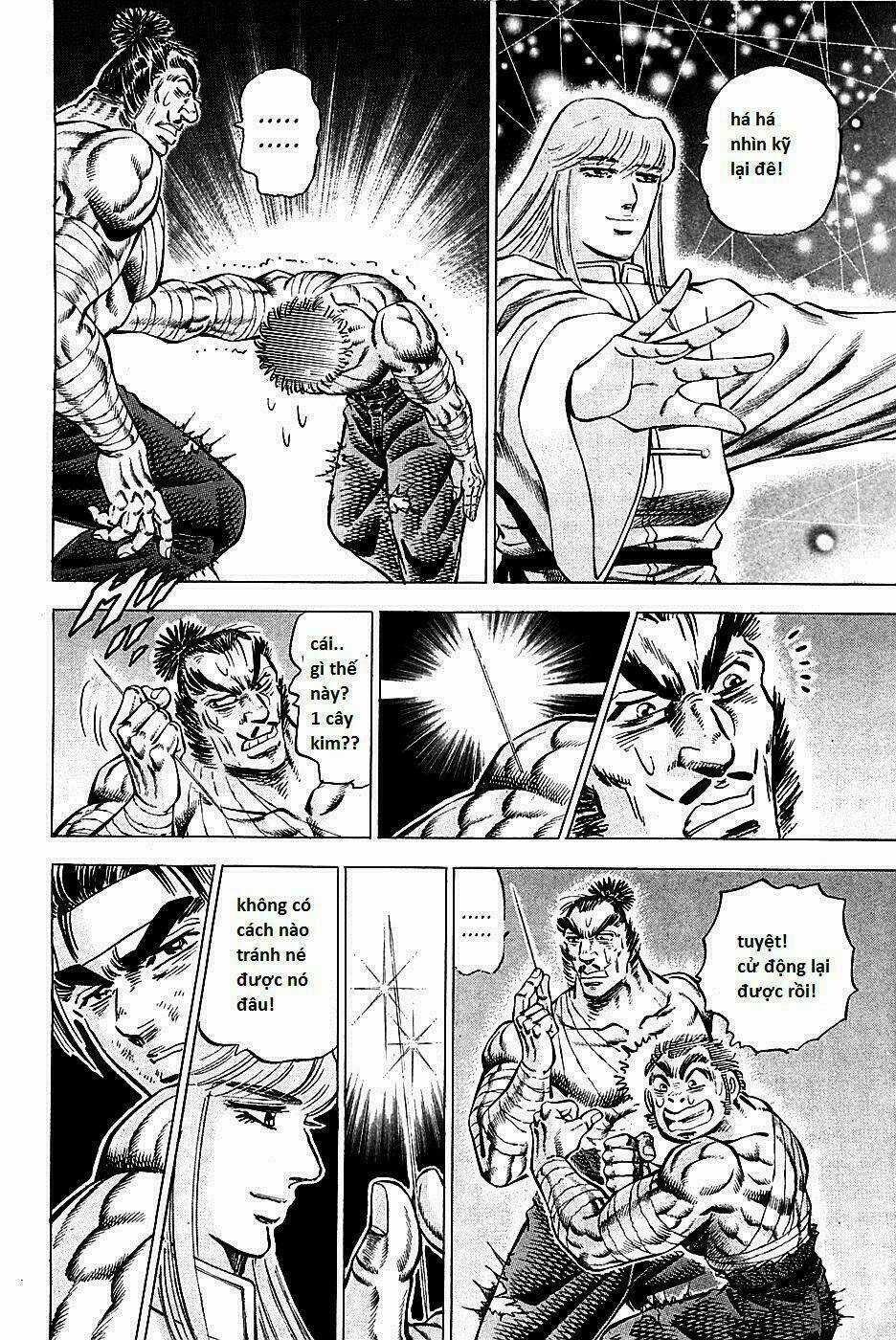 Akakatsuki!! Otokojuku - Seinen Yo, Taishi Wo Idake Chapter 78 trang 7