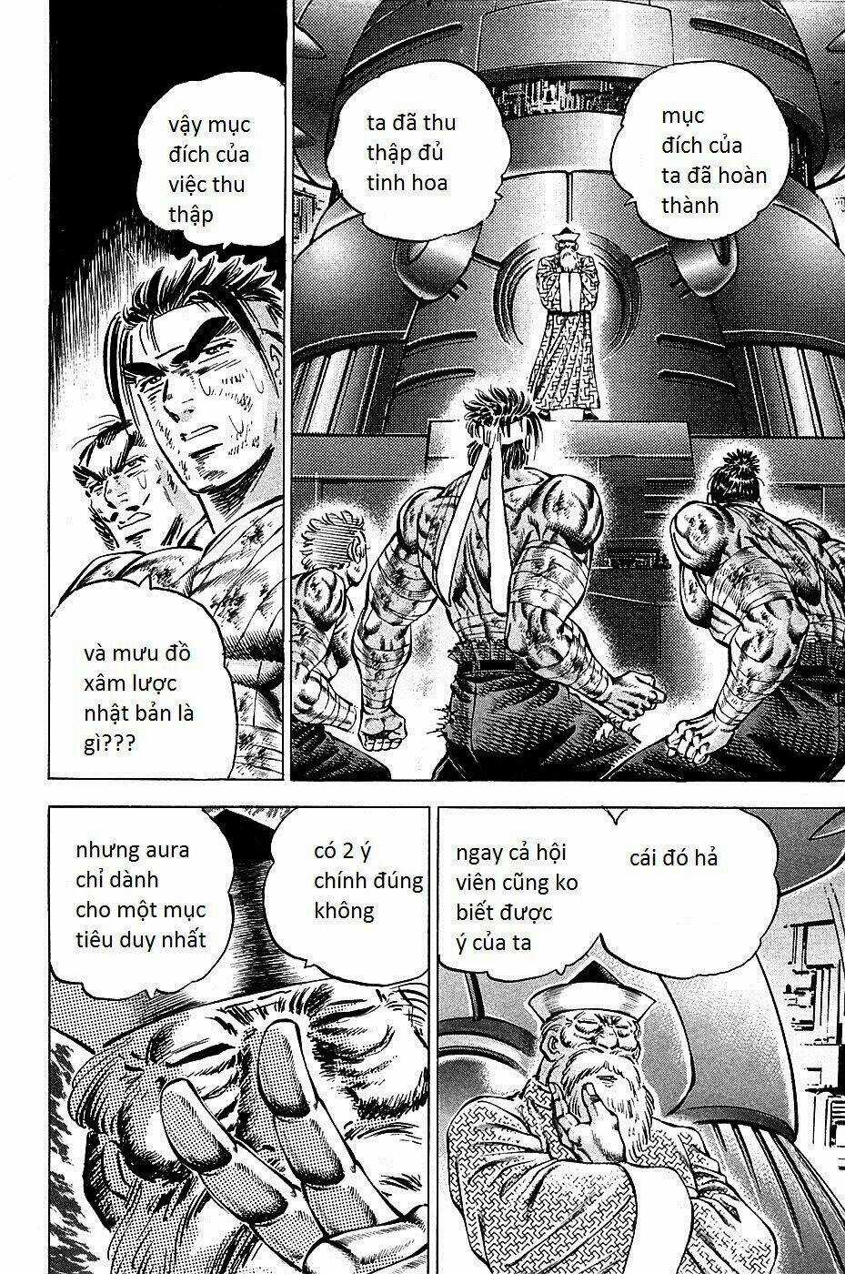 Akakatsuki!! Otokojuku - Seinen Yo, Taishi Wo Idake Chapter 79 trang 11