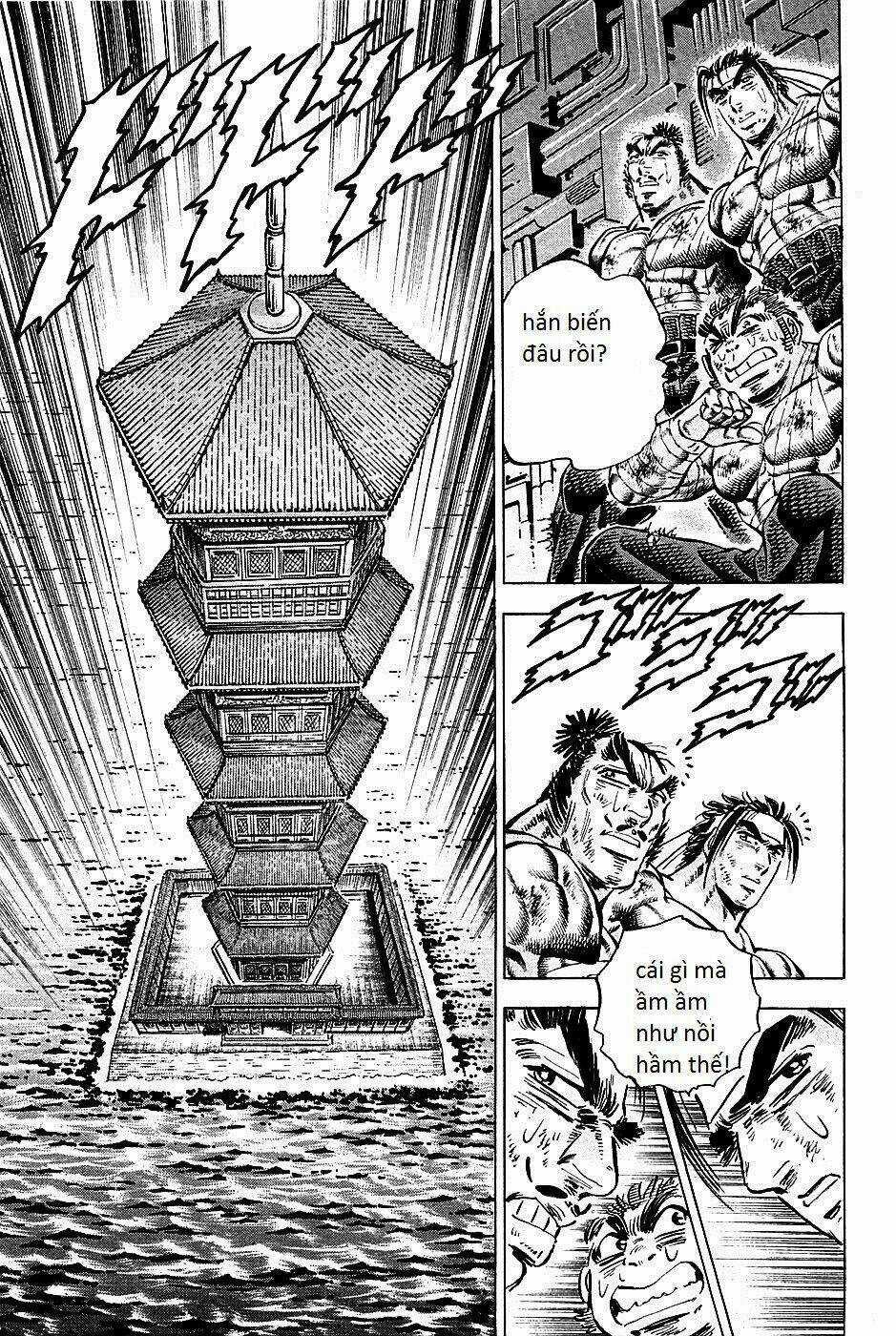 Akakatsuki!! Otokojuku - Seinen Yo, Taishi Wo Idake Chapter 79 trang 14